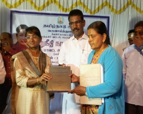 Submitting Project to District Collector